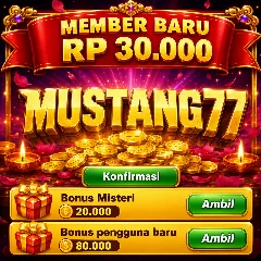 MUSTANG77
